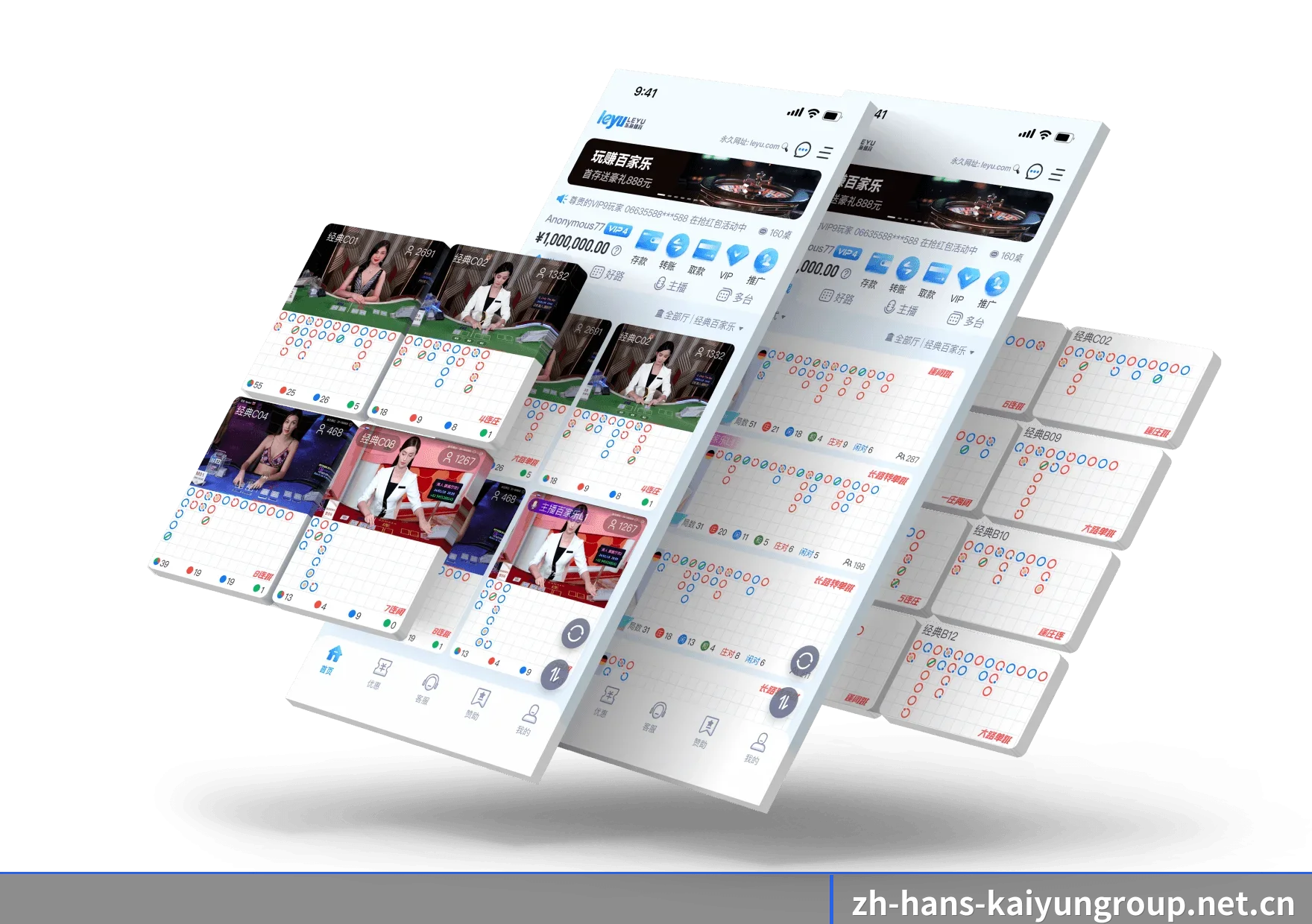 用扎实的内容积累长期价值 - kaiyun.com