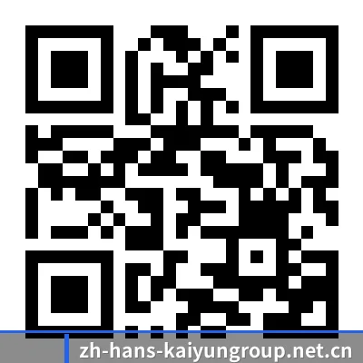 iPhone APP 二维码（kaiyun.com）